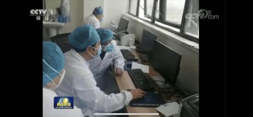 銳捷兩方案入選福州市首批疫情防控軟件和信息技術服務產品參考目錄，助力信息化抗疫