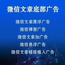 易宏信息技術公司 專注于信息技術咨詢服務